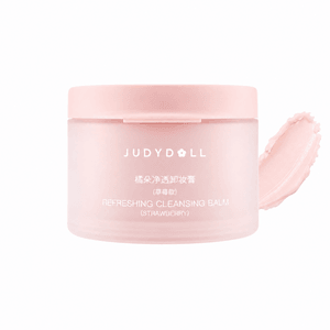 JUDYDOLL橘朵 粉墨卸妆膏 温和清洁 养肤保湿 不紧绷 100ml #PINK 你粉了莓 干皮滋润款【新款】