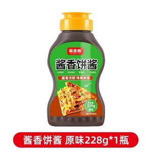 Tujia Sauce Pancake Special Sauce Original Flavor 228g*1 Bottle Authentic Secret Recipe Sauce For Layered Pancakes, Hand-Grasped Pancakes, And Jianbing