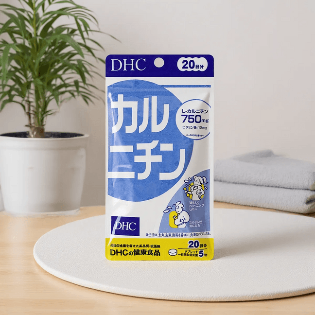 L-Carnitine Fat Burning Vitamins , 100 capsules, a 20-day supply