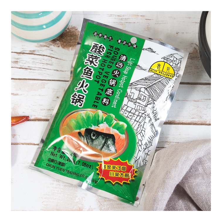 Soured Vegetable Fish Hotpot,7.05 oz 3