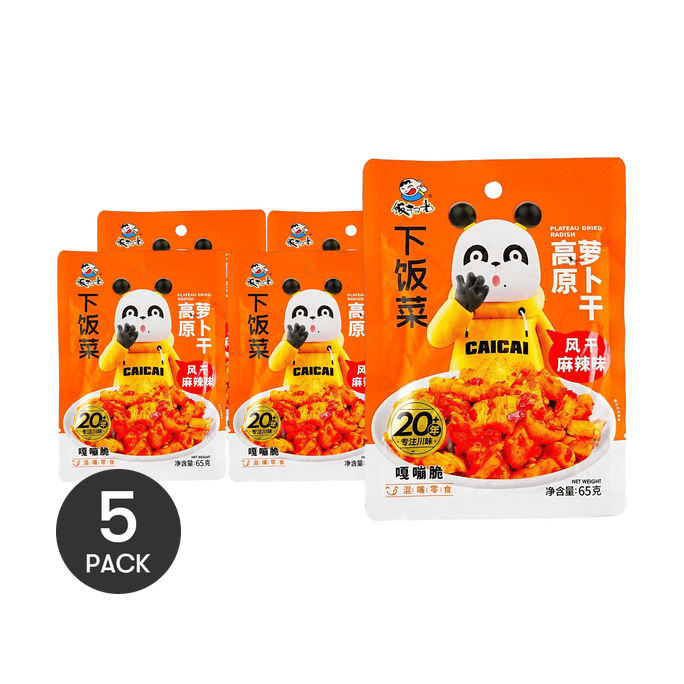 Plateau Dried Radish , Numbingly Spicy Flavor , 2.29 oz *5【5 Packs】