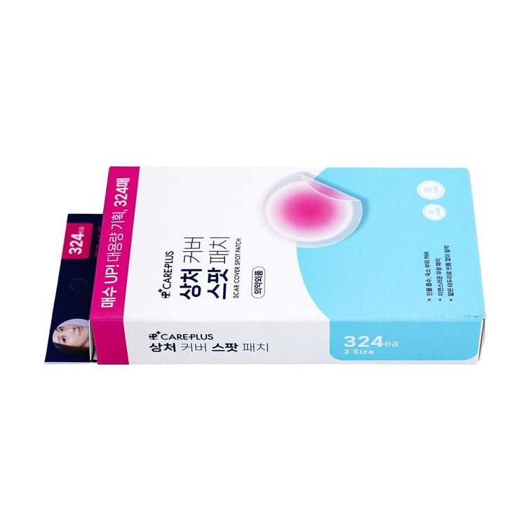 CAREPLUS Ultra-Thin Invisible Acne Patches - 324 Count 3