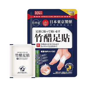 Bamboo Vinegar Foot Patches【Beauty Detox & Dampness Relief】Yongquan Foot Pads, Warming & Sleep Support, Helps Reduce Puffiness, Promotes Circulation, Relieves Anxiety 10 Patches/Box