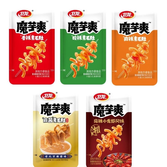 Konjac Shuang Spicy Sesame Sauce Vegetarian Mao Belly Sour Spicy Crayfish 5 Flavors Mixed Snacks * 1 bag of 10 packs abo