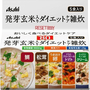 Japan Asahi ASAHI low-calorie fast food low-fat and low-calorie weight loss sprouted brown rice risotto porridge 5 bags