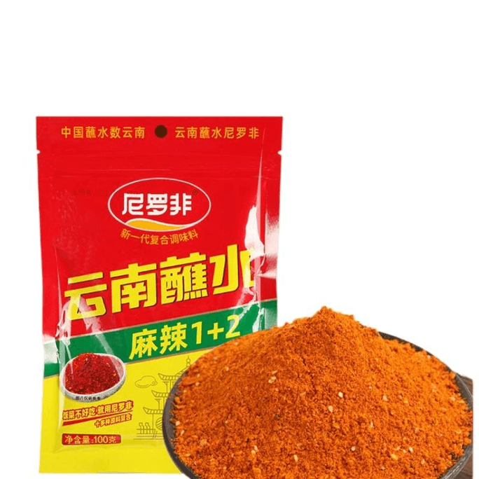  Spicy 1+2 Dipping Sauce For Barbecue And Hot Pot, Medium Spicy 100g Bags