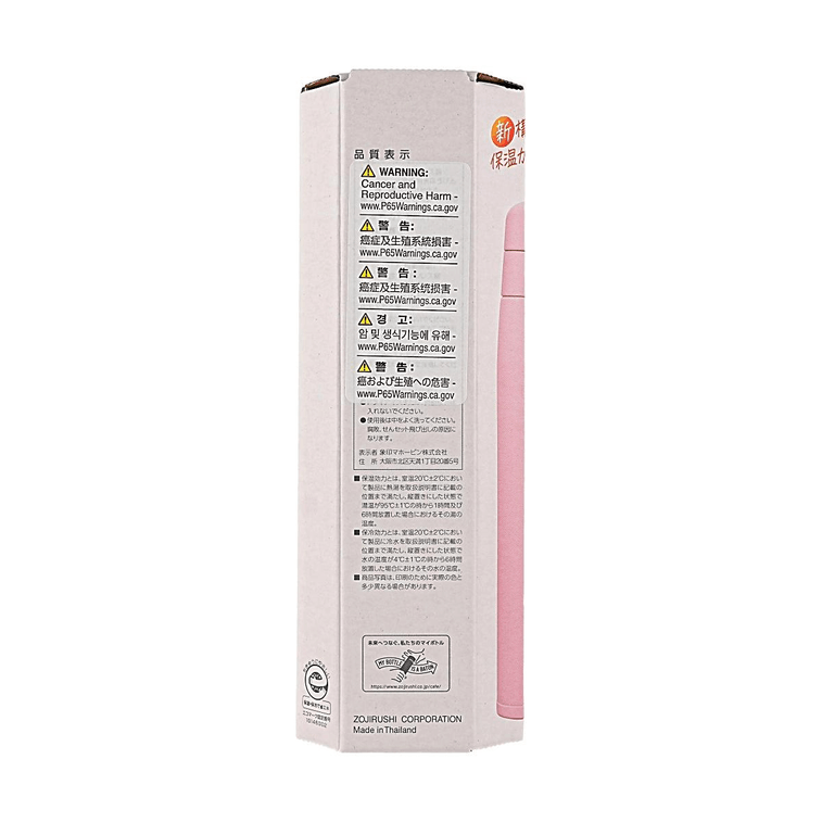 Stainless Steel Insulated Mug, 16 oz, #Pink, Lightweight One-Touch Lid Vacuum Insulation 6