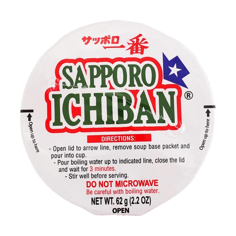 SAPPORO ICHIBAN Instant Cup Noodles Original Flavor, 2.19 oz 5