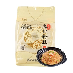 龍口春雨 7.05オンス【Yami限定】