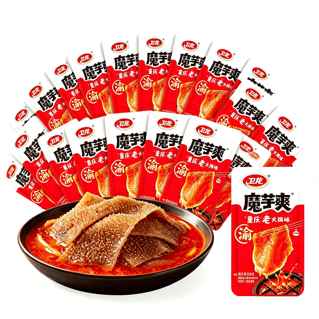 WEILONG 卫龙 こんにゃくスナック【最新フレーバー登場】 重慶式火鍋味