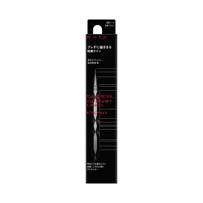 【日本直郵】 日本 KANEBO 佳麗寶 嘉娜寶 KATE凱朵 極細眼線液筆 BK-1 0.5ml