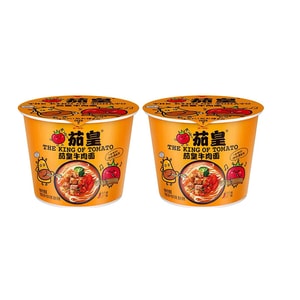 Tomato Beef Noodles Mildly Spicy 128g * 2 Cups