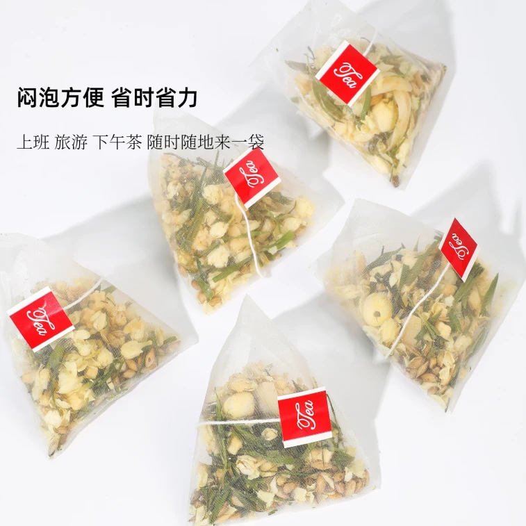 Bamboo Leaf, Lily, And Lotus Seed Children's Health Tea To Clear Heart Fire, Moisten Dryness, And Promote Restful Sleep—1 Box (11g × 10 Packets) 5