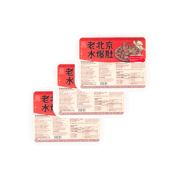 【お徳用パック】胡麻ソースの北京風こんにゃく麺 10.86オンス×3