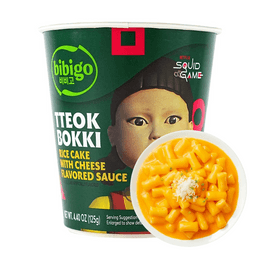 韩国BIBIGO必品阁×SQUID GAME鱿鱼游戏2 杯装速食炒年糕条 芝士味 125g【微波加热即食】【限定联名】