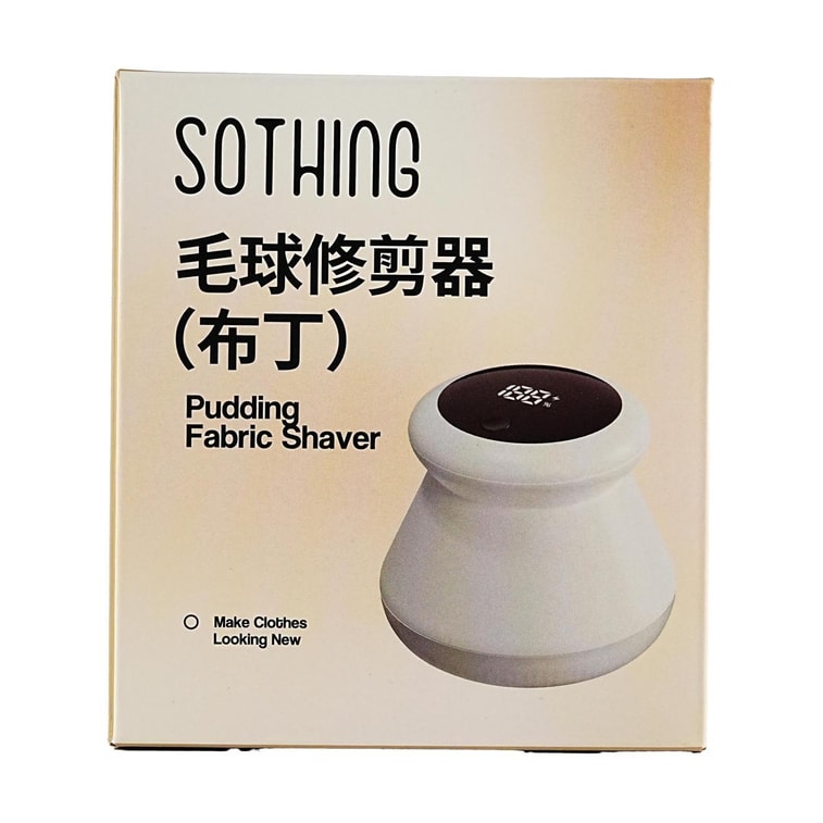 Electric Fabric Shaver Lint Remover Pudding Digital Display White Fabric-Safe 8