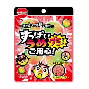 すっぱい梅グミ 28g 取り扱い注意！
