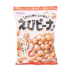 エビピー (エビ豆) 3.14oz 【ロブスター風味】【カリカリで美味しい】
