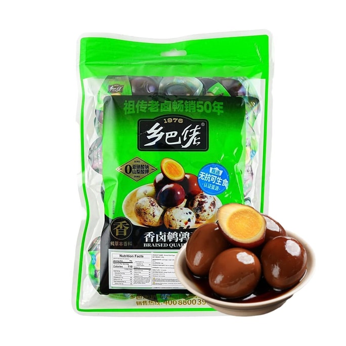 うずらの卵の煮込み、10.86オンス