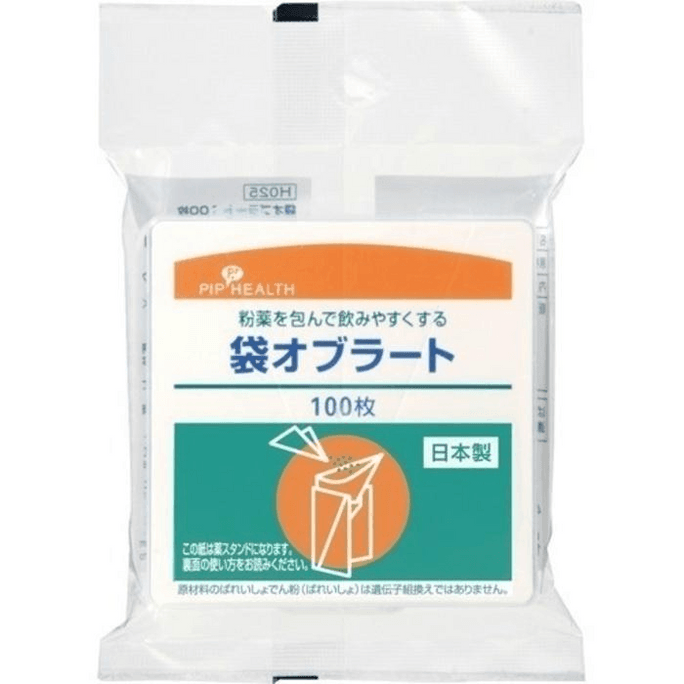 【日本直郵】 日本 蓓福 裝包藥用糯米紙糖衣紙 100片 江米紙原味袋狀澱粉安全無味吃藥神器