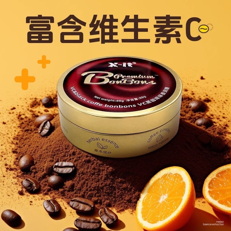 中国直送】XITアイスコーヒーキャンディ88g/箱：ビタミンC配合で爽やか