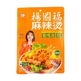 Spicy Vegan Hot Pot Spicy Noodles Bagged ,Malatang,12.35 oz