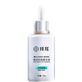 Bayer Kangwang Adenosine Anti-Hair Loss Small Silver Bottle Anti-Hair Loss 75Ml