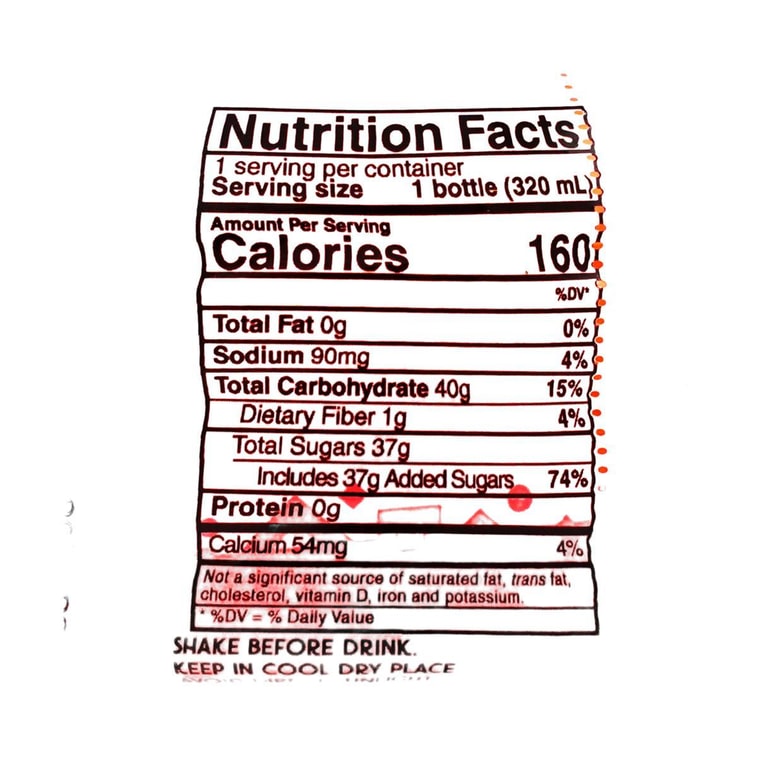 泰国MOGU MOGU 果汁椰果饮料 番石榴味 320ml【泰国经典品牌】 3