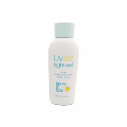 Pregnant and Infant Sunscreen Lotion 90mlSPF23/PA++ Delivery takes 5-7 working days