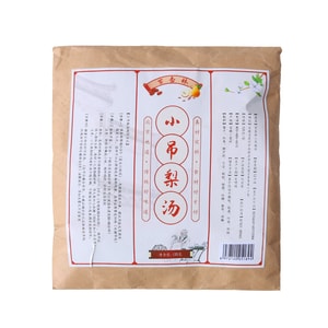 【中國直郵】百杏林 小吊梨湯 120g/包 7包裝 老北京梨湯銀耳桂圓紅棗百合鮮蘆根煲湯料包