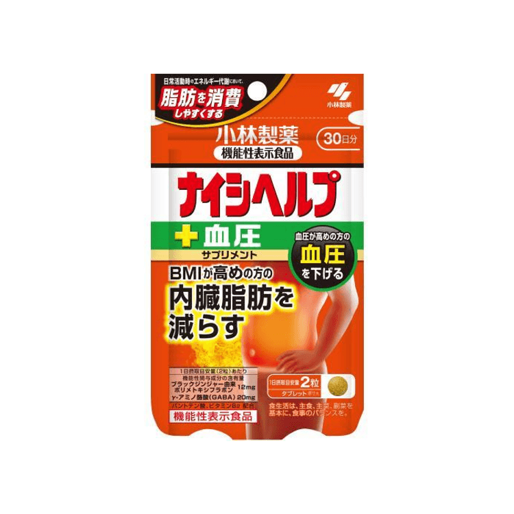 日本直送】小林製薬 ナイシュヘルプ＋血圧サプリメント（30日分、60錠