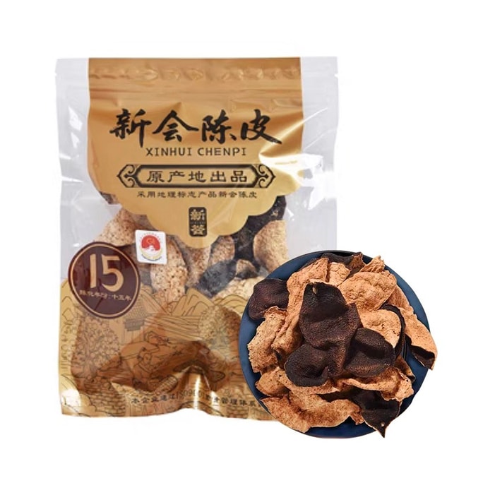 Authentic 15-year-old new wine peel from Huizhou. A famous brand from Guangdong. Suitable for soaking, stewing in soups, and steaming fish. 50g.
