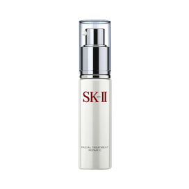 SK-II 2022 Year of the Tiger Limited Edition Divine Lotion Set 1 SK-II 2022 Year of the Tiger Limited Edition Divine Lotion Set 1