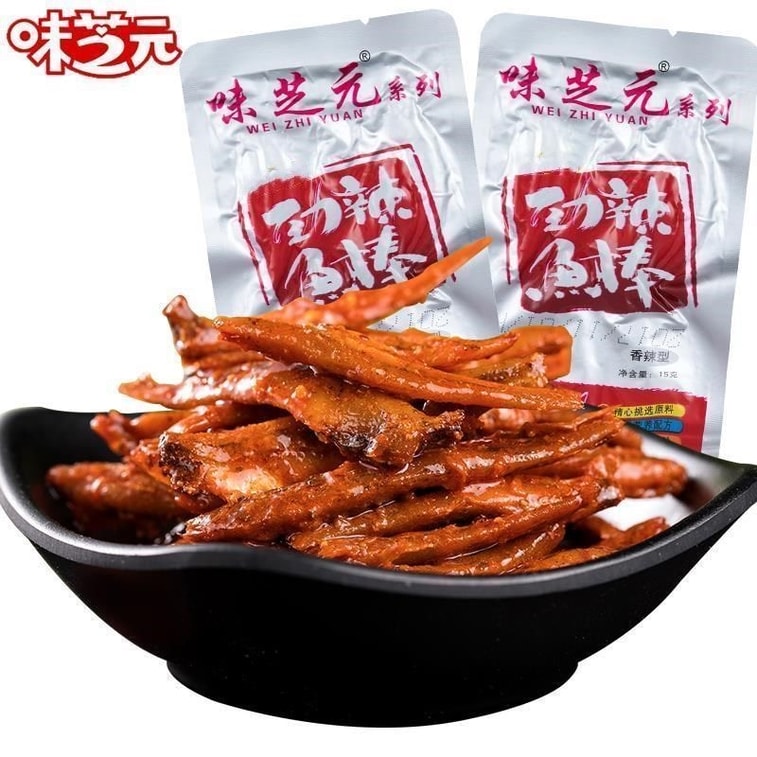  [Fish Fillet and Fish Tail Same Series Flavours] Spicy Fish Sticks 15g*5 packs Maomao Fish Spicy Small Fish Explosive Spicy Snack 6