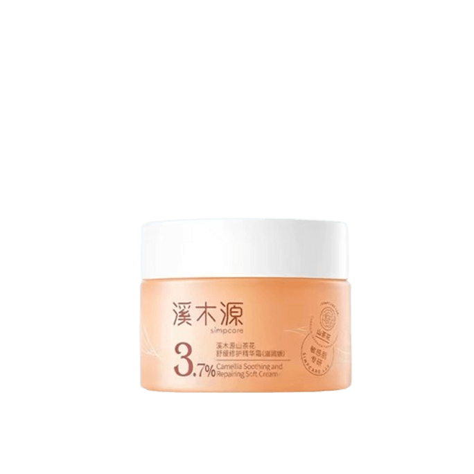 Camellia Sinensis Sensitive Skin Soothing and Redness Fading Hydrating Nourishing Essence Repairing Cream 30g/can