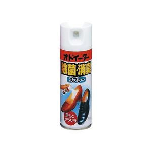 Pharmaceutical Odo-Eater Disinfectant & Deodorant Spray [Dry Spray, 180ml]