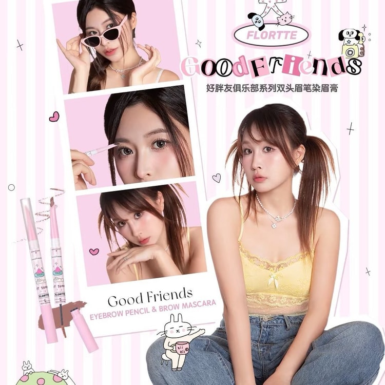 FLORTTE Dual-Ended Brow Pencil and Brow Gel, Peanut Cocoa Color, 1