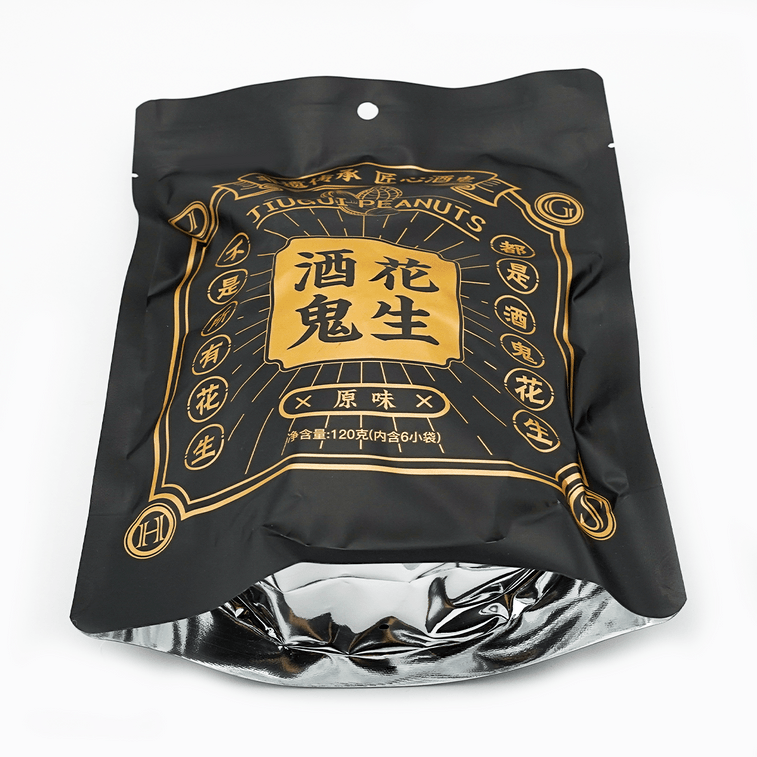 ピーナッツしお味120g 7