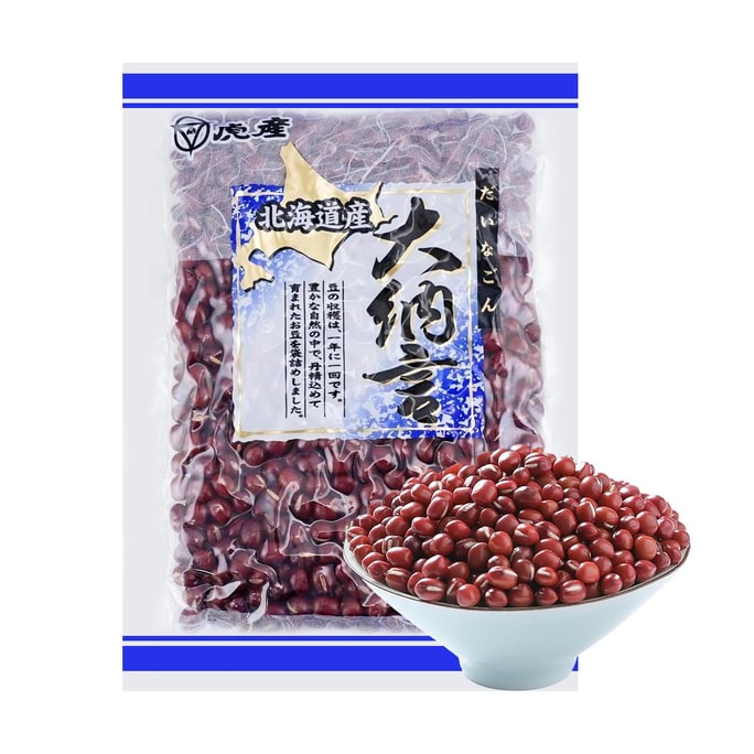 Dainagon - Hokkaido Red Bean, 7.05oz【 For Wagashi, Porridge, Rice and Soymilk】