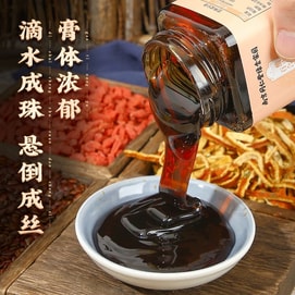 南京同仁堂绿金家园 酸枣仁膏 养生膏茶汤 百合膏 300g【燕窝伴侣】睡眠养生【睡眠膏】含百合茯苓桑葚 黄精桂圆莲子