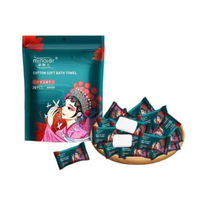 甄选好物 芈奈儿压缩毛巾国潮风一次性洗脸巾纯棉柔软亲肤卸妆不掉絮旅行装20个