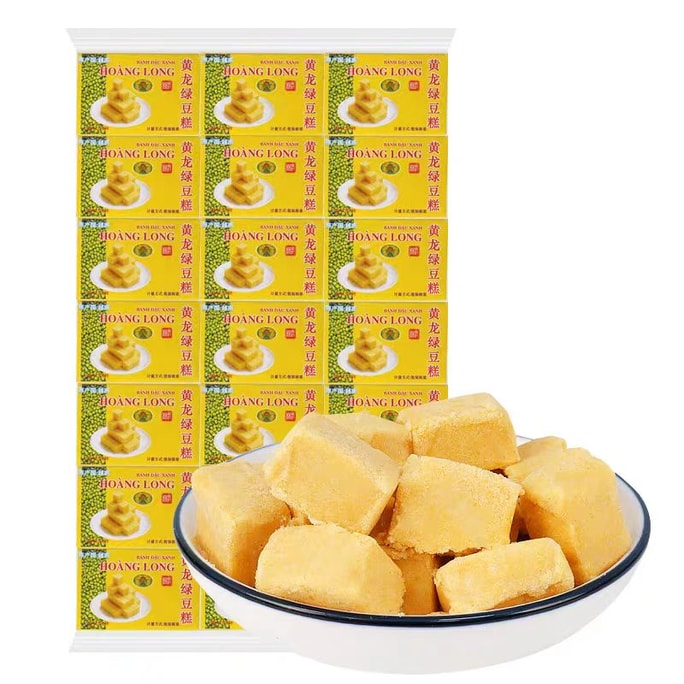 Bean paste cake 8box