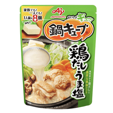 【日本直邮】味之素 AJINOMOTO 高汤锅底 调味料 鸡汤锅 一人份 汤类调味块 8个/袋
