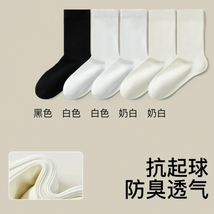 100% Cotton White Women’s Summer Lightweight Mid-calf Socks, Odour-resistant, Bunched Socks, Boneless Postnatal Socks, Knee-highs [6-pair pack / 100% Hand-picked Xinjiang Cotton] 1 Pairs Of Black + 2