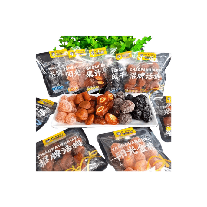 【中国直邮】 零度深林 招牌话梅果汁半梅阳光金桔雪梅李干果脯蒸果子【新品多种混合】250g*1袋