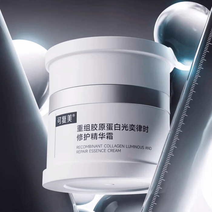 KOMFYMED可复美 焦点面霜 重组胶原蛋白光奕律时修护精华霜 50g 焕活改善松垮暗沉 全面修红防光扰 氧糖双抗 治愈心境香【亮·弹·韧】敏感肌真爱