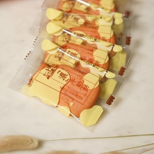 Strawberry Condensed Milk Cookie 7.05 oz