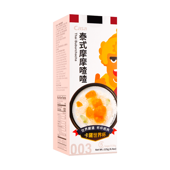 台湾CASA卡萨 泰式摩摩喳喳西米露甜品冲饮粉 5份装 125g