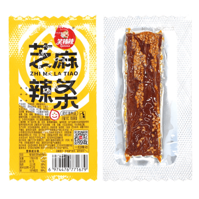 Sesame and Spicy Strips 15g*5pack
