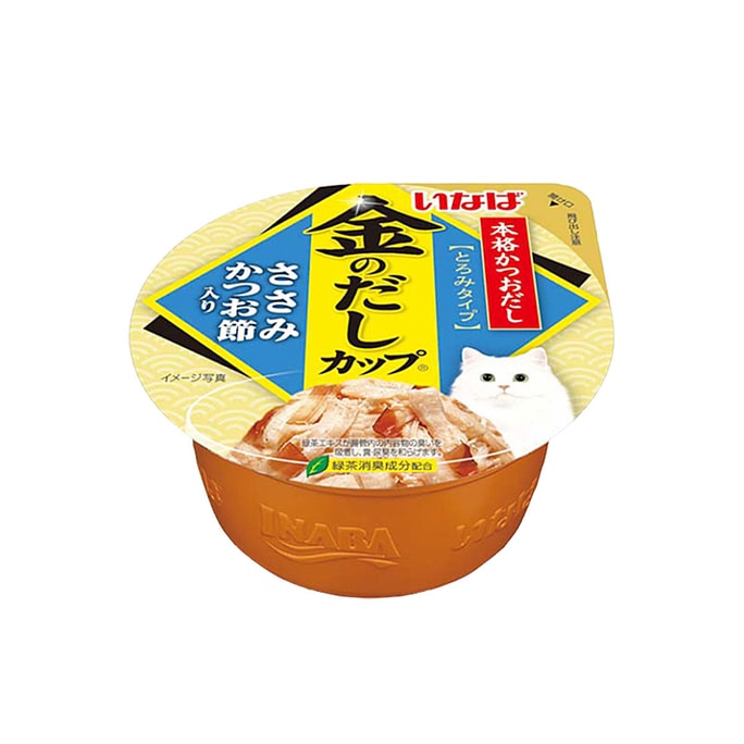 【日本直邮】INABA伊纳宝 金味道猫咪湿猫粮主食罐 70g 鸡小胸+带块鲣鱼